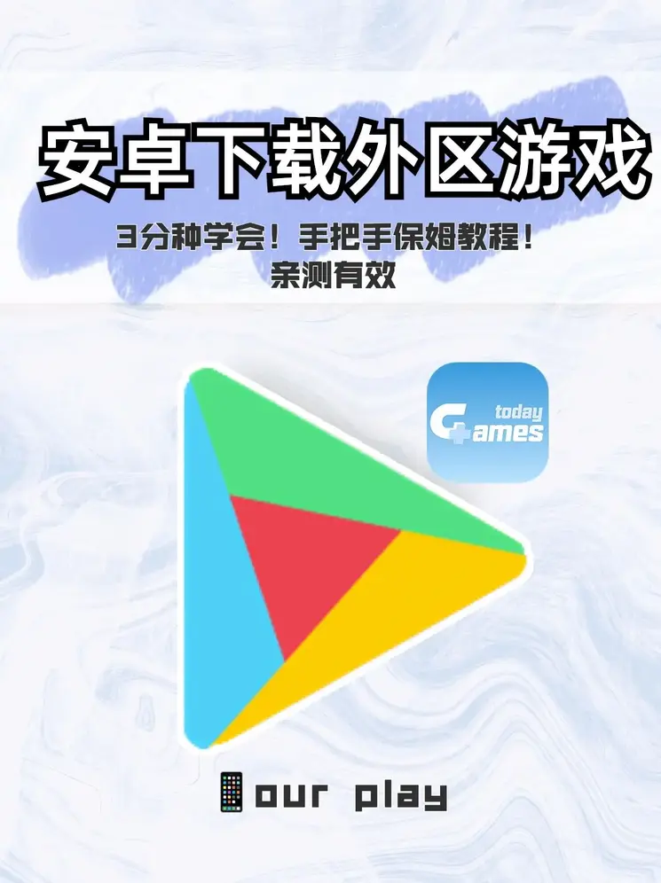 爱吾 官网截图0