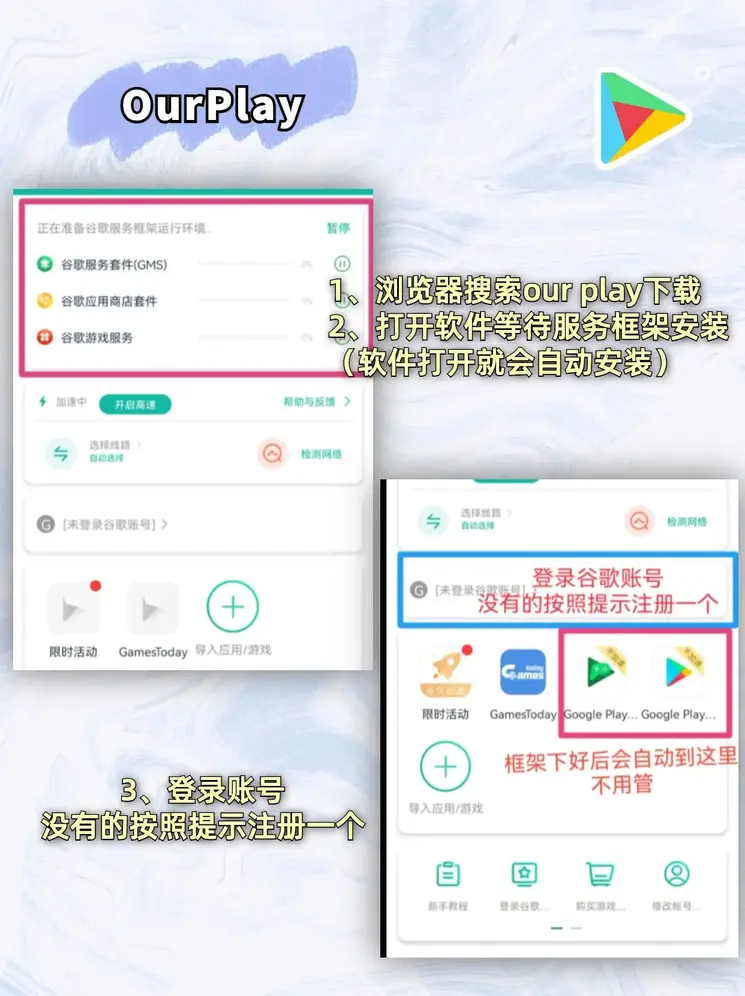 爱吾 官网截图1